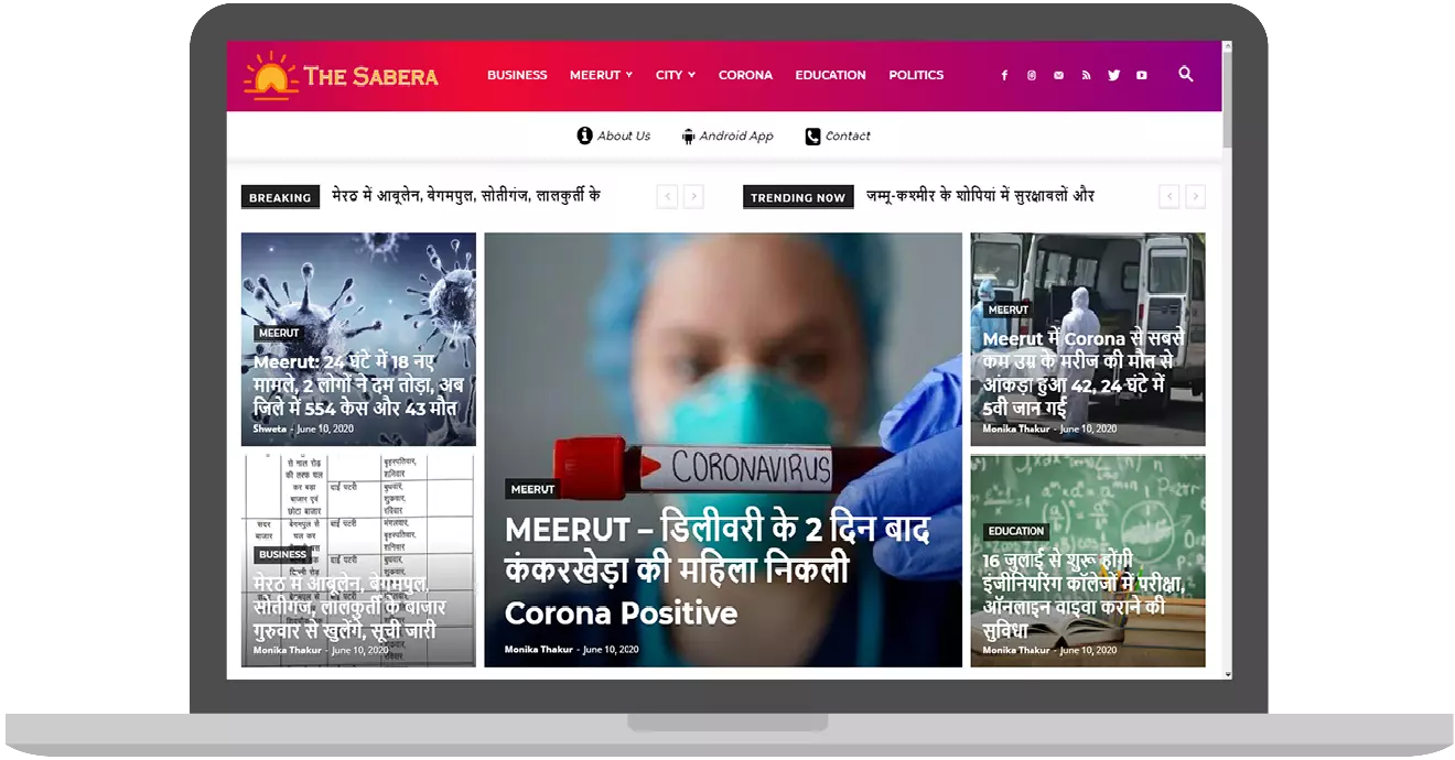 the-sabera-news-portal-techdost-portfolio